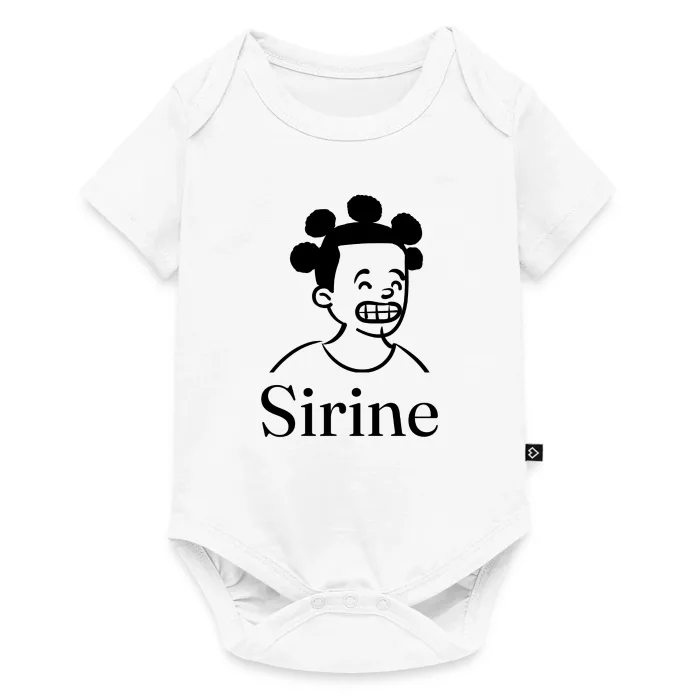 Body bébé personnalisé au prénom Sirine