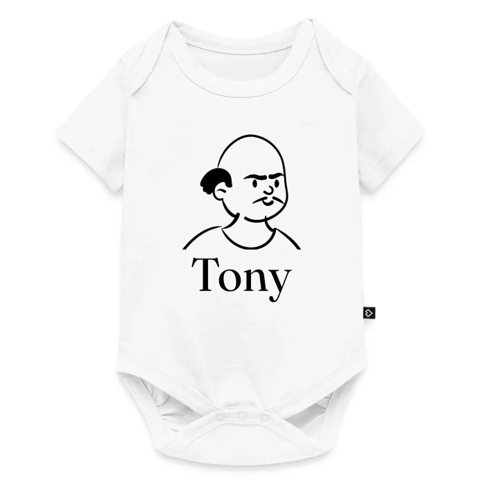 Body bébé personnalisé au prénom Tony