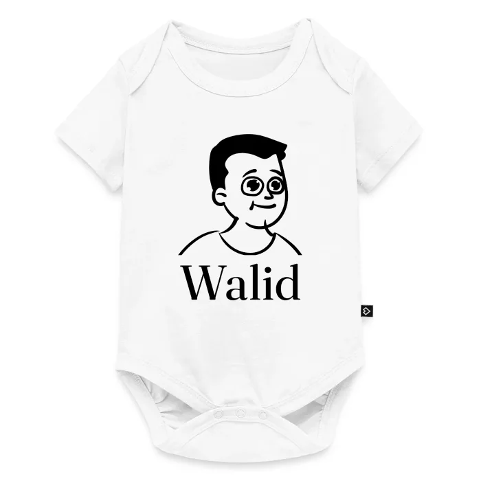 Body bébé personnalisé au prénom Walid