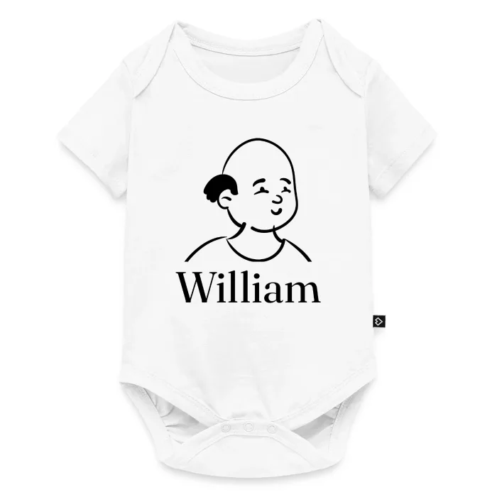 Body bébé personnalisé au prénom William