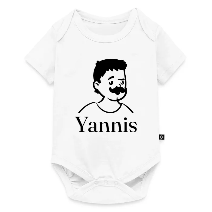 Body bébé personnalisé au prénom Yannis