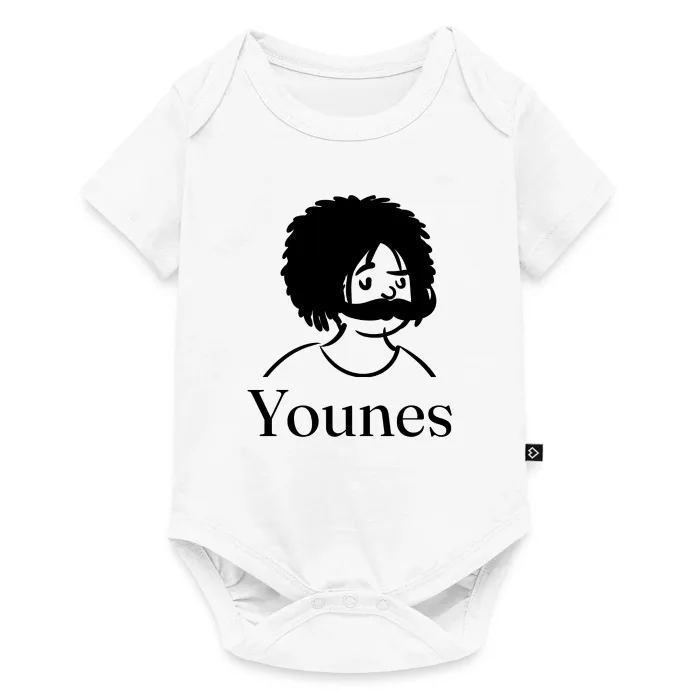 Body bébé personnalisé au prénom Younes