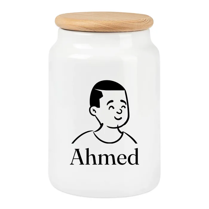Boîte à biscuits personnalisée au prénom Ahmed
