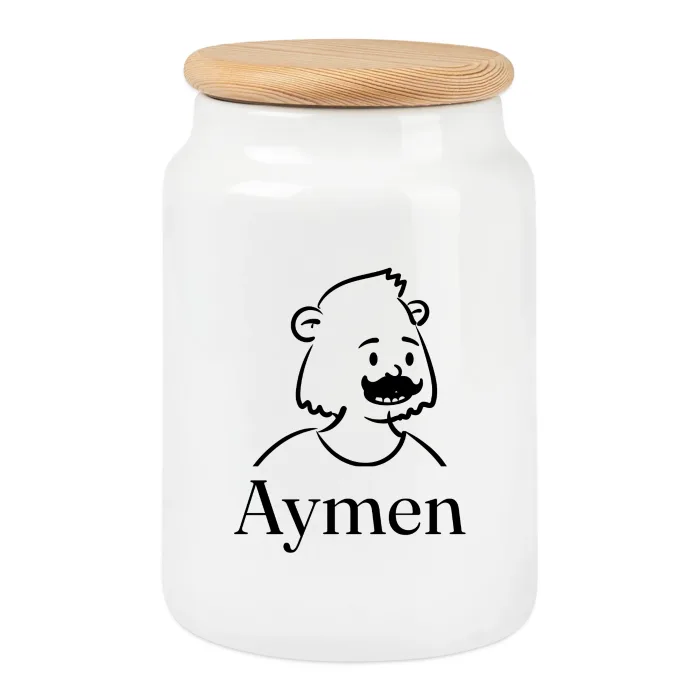 Boîte à biscuits personnalisée au prénom Aymen
