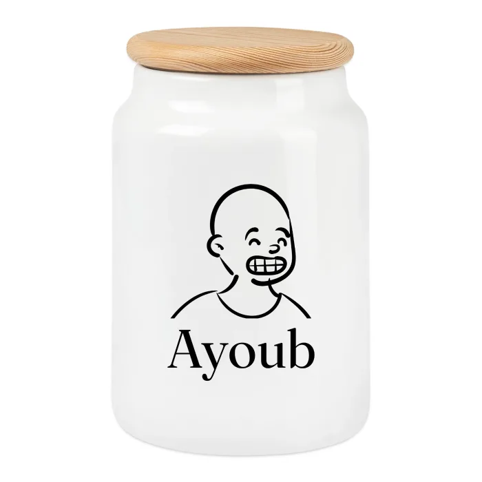 Boîte à biscuits personnalisée au prénom Ayoub