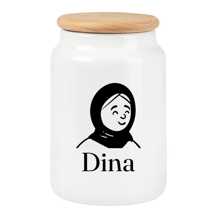 Boîte à biscuits personnalisée au prénom Dina