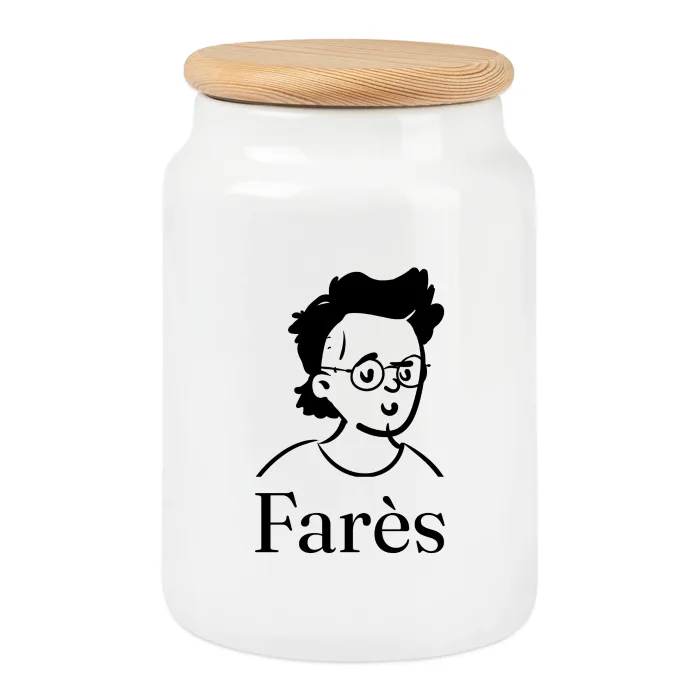 Boîte à biscuits personnalisée au prénom Farès