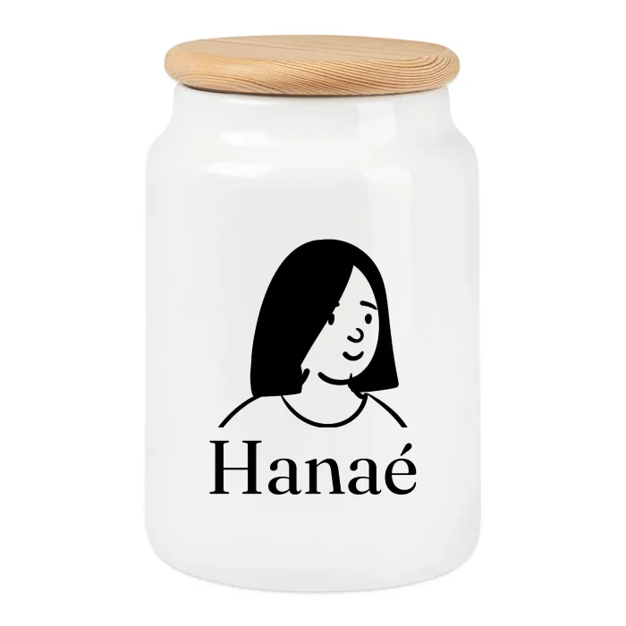 Boîte à biscuits personnalisée au prénom Hanaé