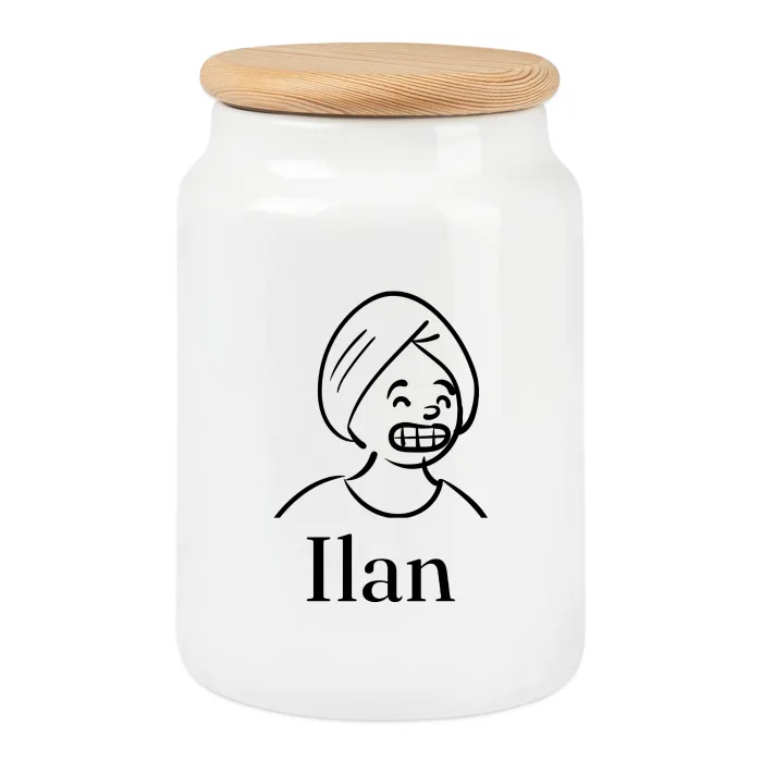 Boîte à biscuits personnalisée au prénom Ilan