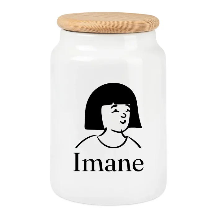 Boîte à biscuits personnalisée au prénom Imane
