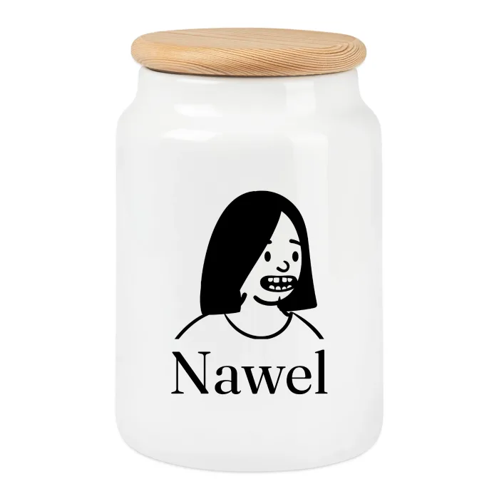Boîte à biscuits personnalisée au prénom Nawel