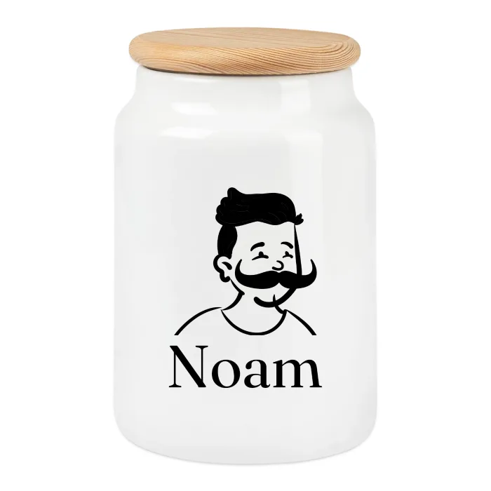 Boîte à biscuits personnalisée au prénom Noam