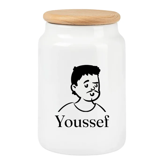 Boîte à biscuits personnalisée au prénom Youssef