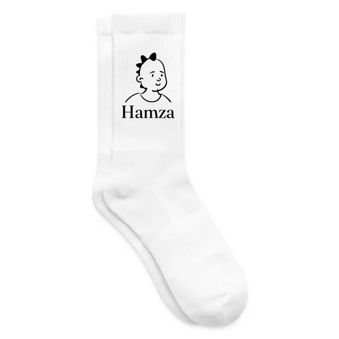 Chaussettes personnalisées au prénom Hamza