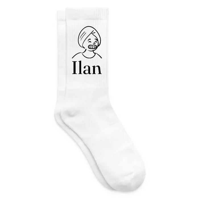 Chaussettes personnalisées au prénom Ilan