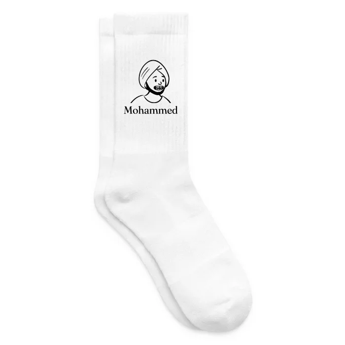 Chaussettes personnalisées au prénom Mohammed