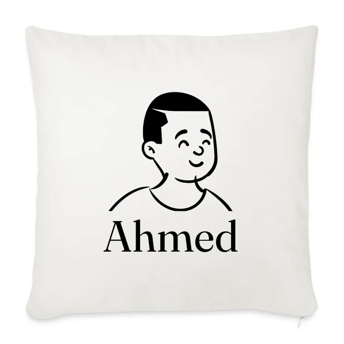 Coussin personnalisé au prénom Ahmed
