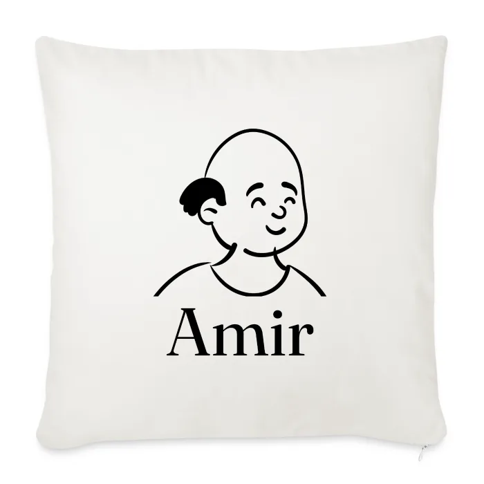 Coussin personnalisé au prénom Amir