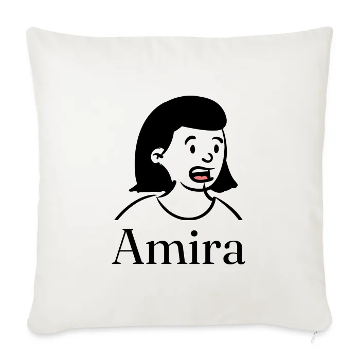 Coussin personnalisé au prénom Amira
