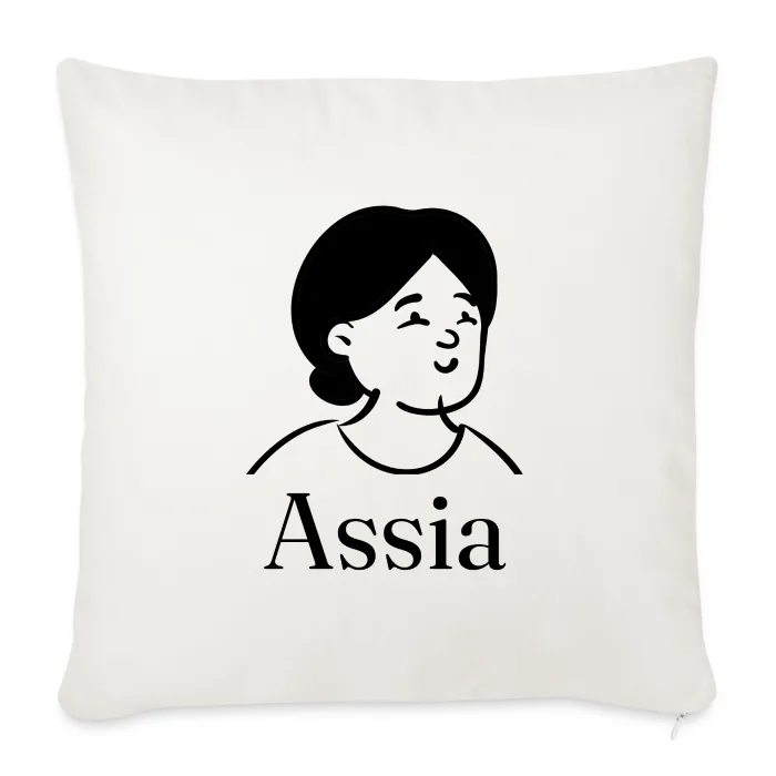 Coussin personnalisé au prénom Assia
