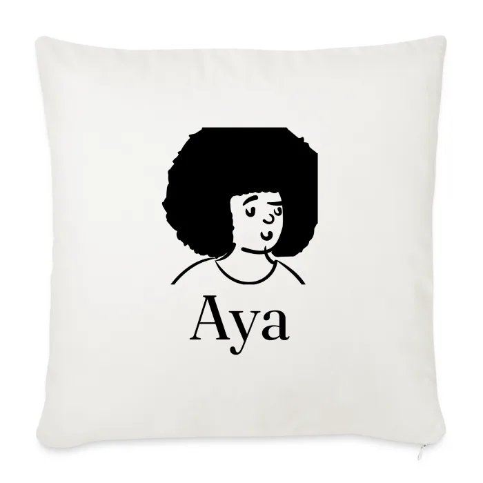 Coussin personnalisé au prénom Aya