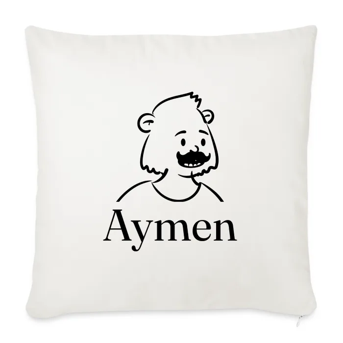 Coussin personnalisé au prénom Aymen