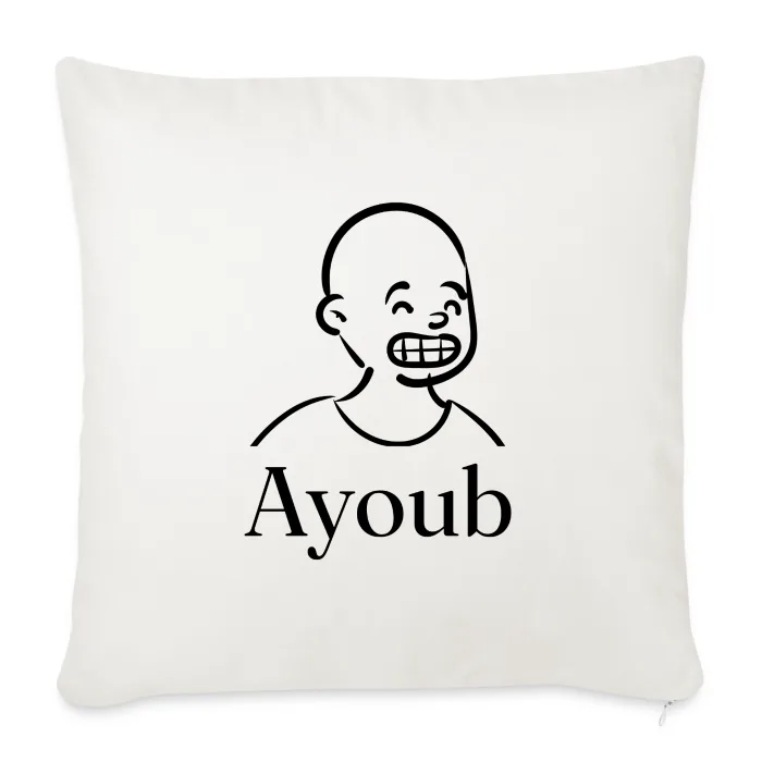 Coussin personnalisé au prénom Ayoub