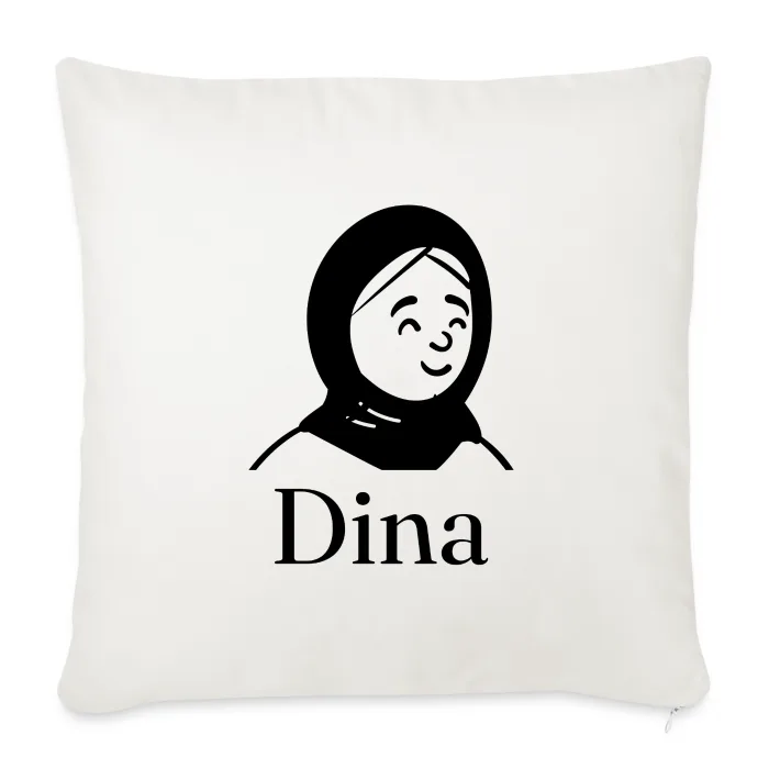 Coussin personnalisé au prénom Dina