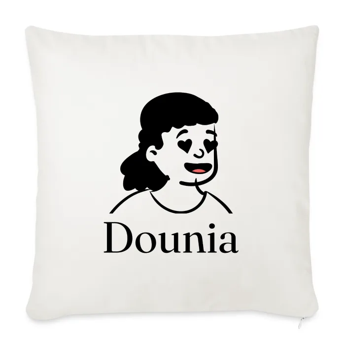 Coussin personnalisé au prénom Dounia