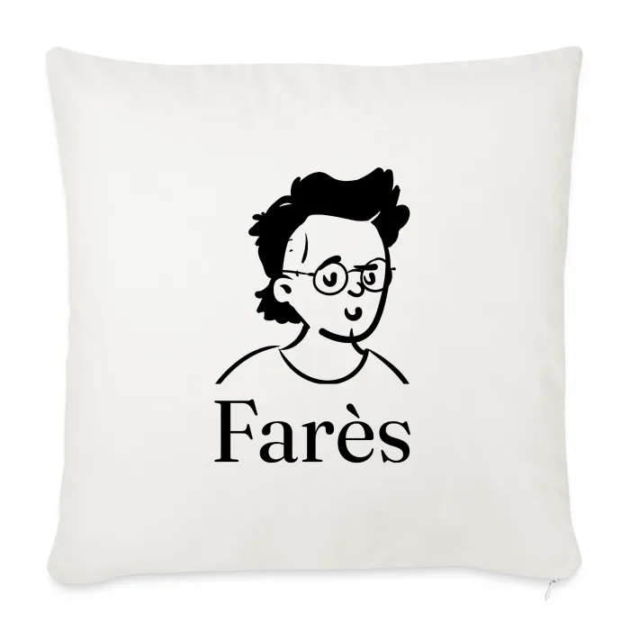 Coussin personnalisé au prénom Farès