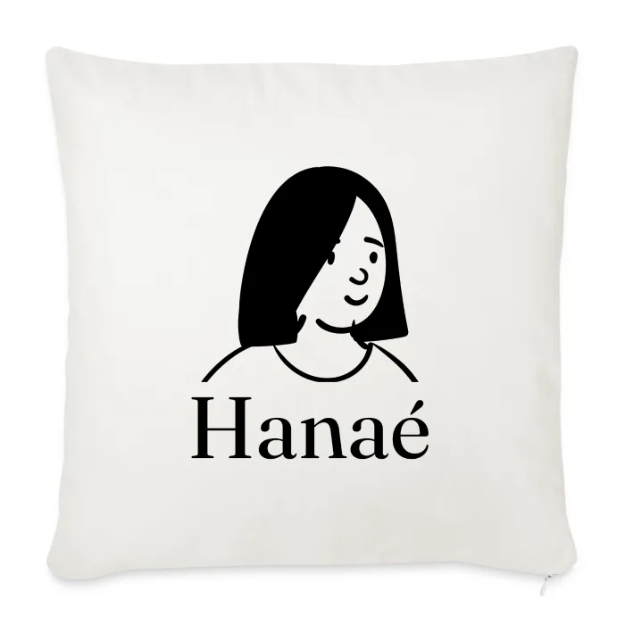 Coussin personnalisé au prénom Hanaé