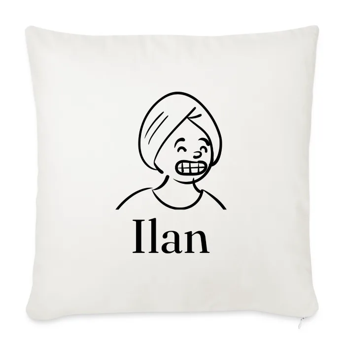 Coussin personnalisé au prénom Ilan