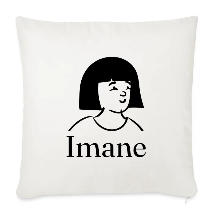 Coussin personnalisé au prénom Imane