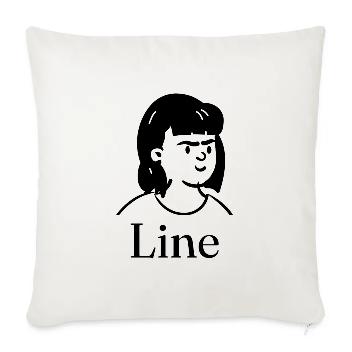 Coussin personnalisé au prénom Line
