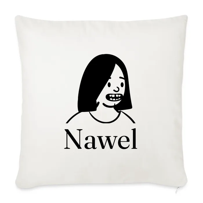 Coussin personnalisé au prénom Nawel