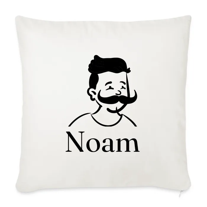 Coussin personnalisé au prénom Noam