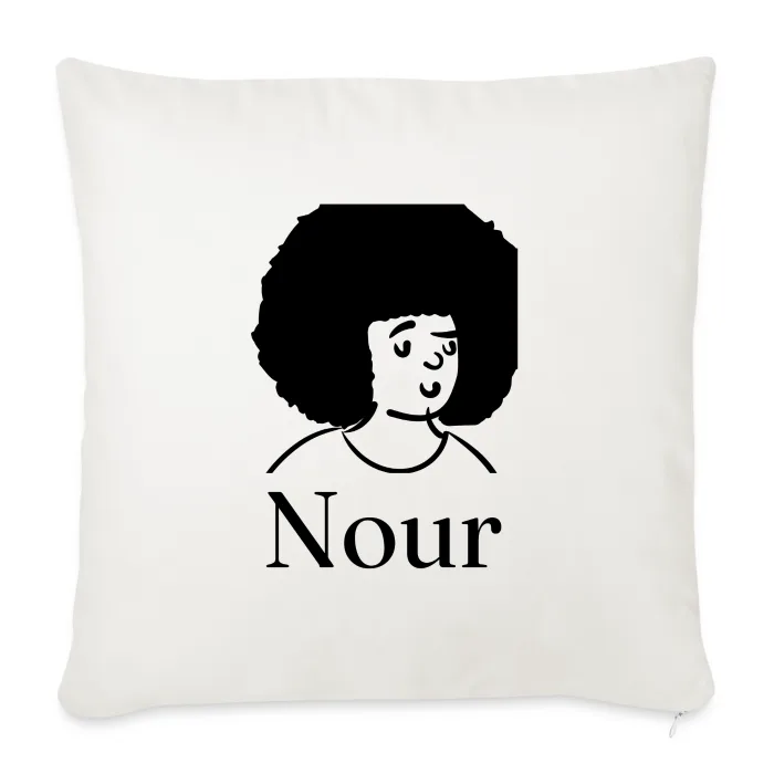 Coussin personnalisé au prénom Nour