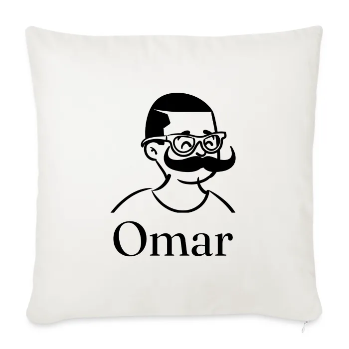 Coussin personnalisé au prénom Omar