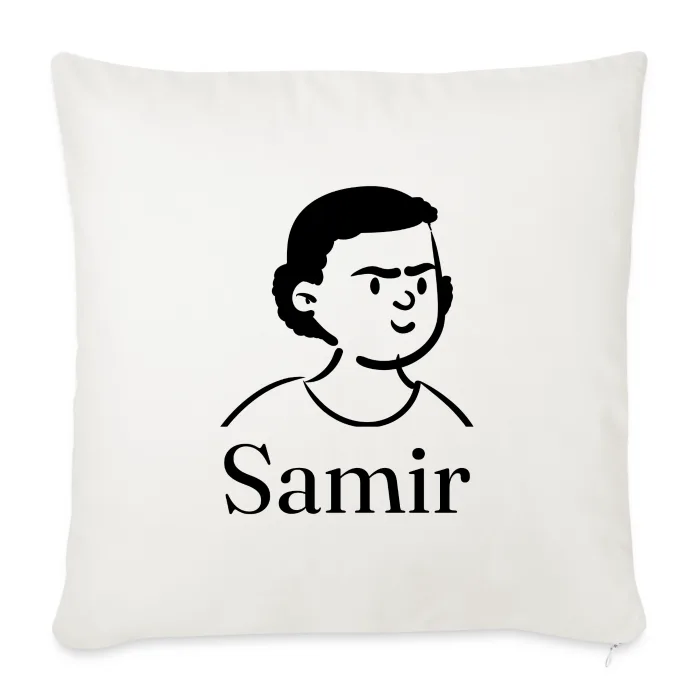 Coussin personnalisé au prénom Samir