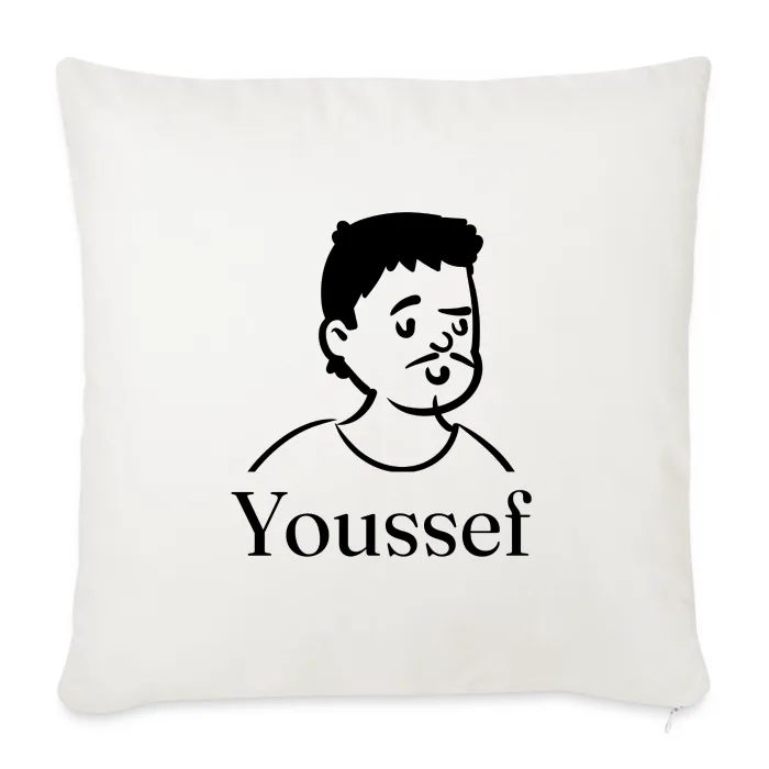 Coussin personnalisé au prénom Youssef