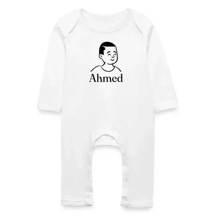 Grenouillère bébé personnalisée au prénom Ahmed