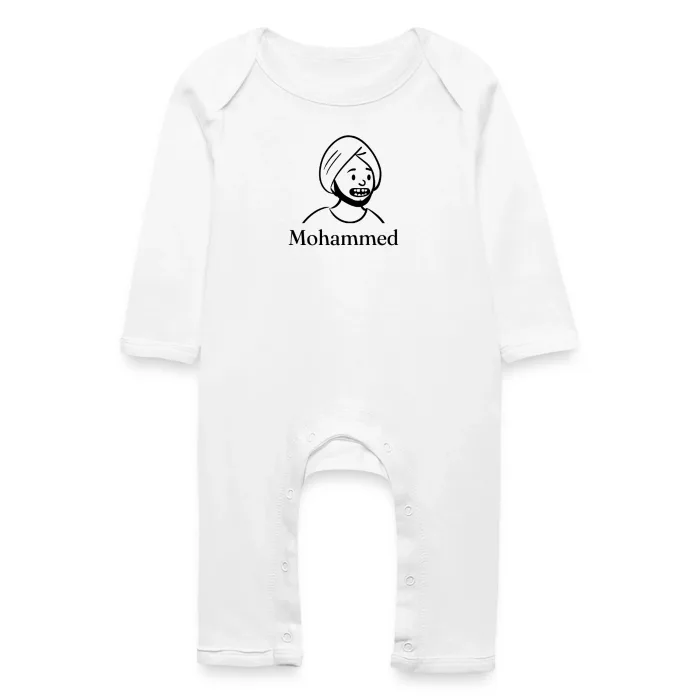 Grenouillère bébé personnalisée au prénom Mohammed