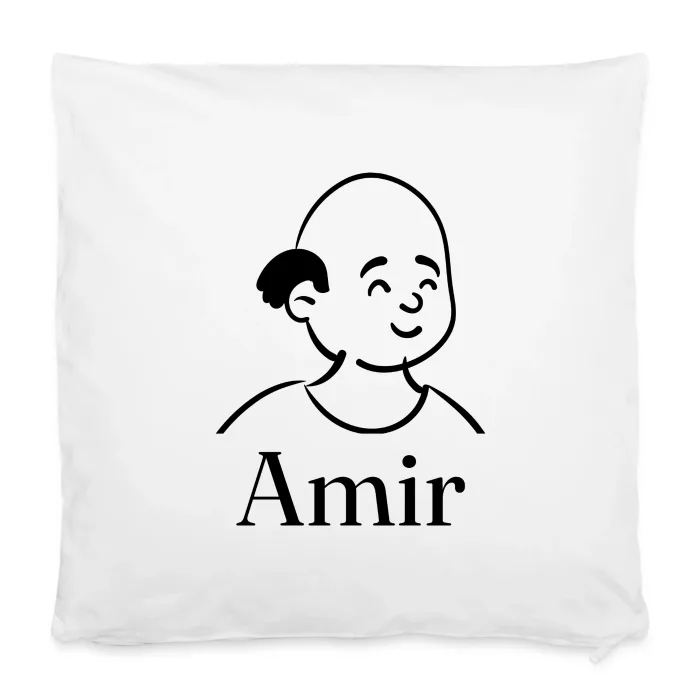 Housse de coussin personnalisée au prénom Amir