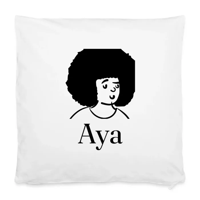 Housse de coussin personnalisée au prénom Aya