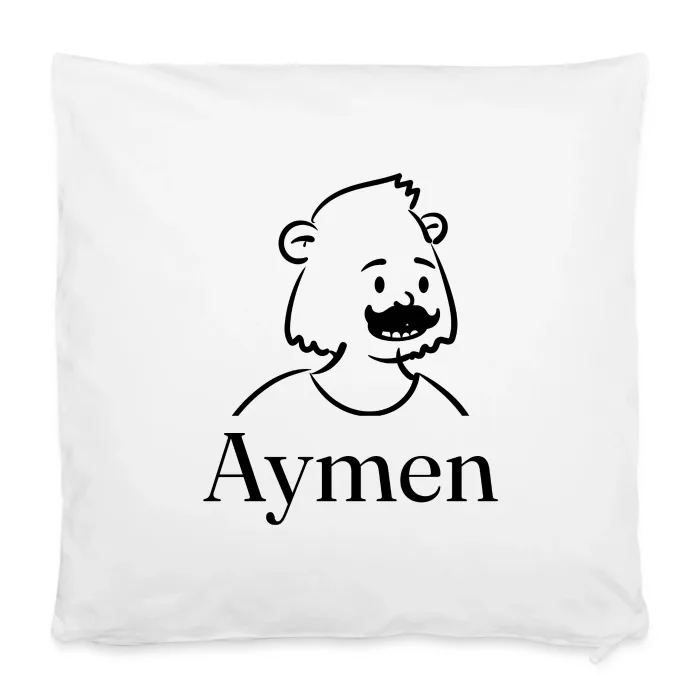Housse de coussin personnalisée au prénom Aymen