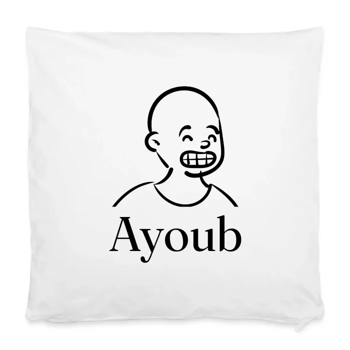 Housse de coussin personnalisée au prénom Ayoub