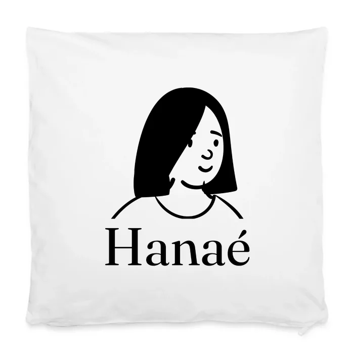 Housse de coussin personnalisée au prénom Hanaé