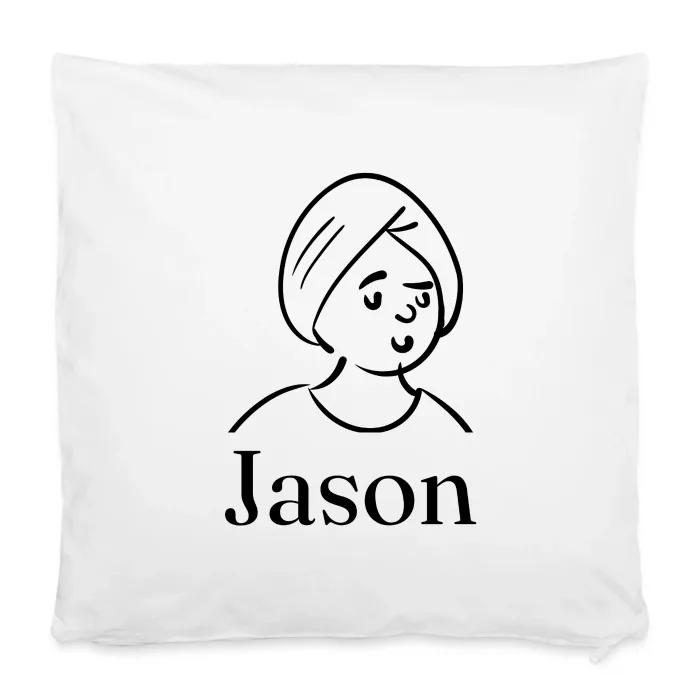 Housse de coussin personnalisée au prénom Jason