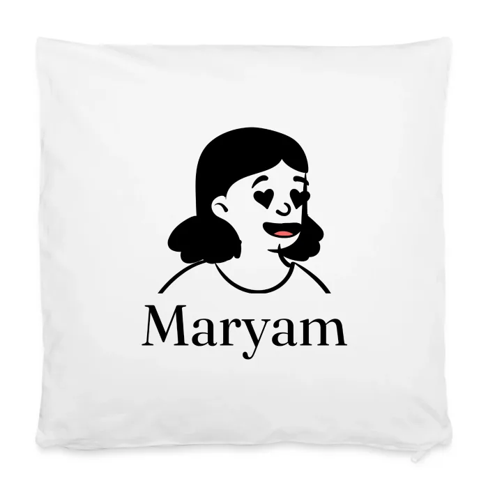 Housse de coussin personnalisée au prénom Maryam