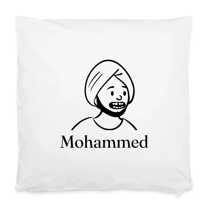 Housse de coussin personnalisée au prénom Mohammed